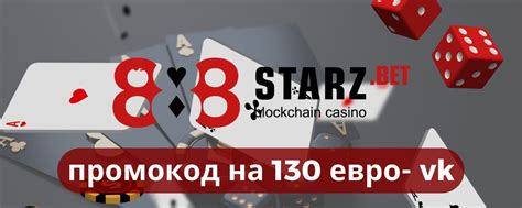 Казино 888starz промокод