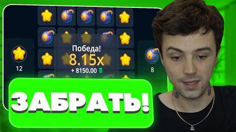 Казино bet-it-all бездепозитный бонус