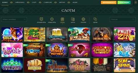 Казино casinia регистрация