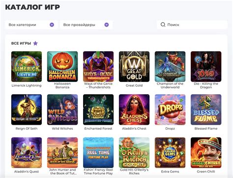 Казино fizzslots рабочее зеркало