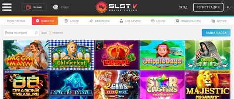 Казино magnit-slot зеркало сайта работающее сегодня