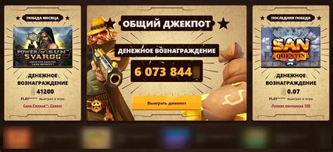 Казино smokace регистрация