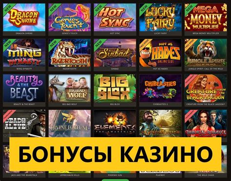 24Kказино официальный сайт